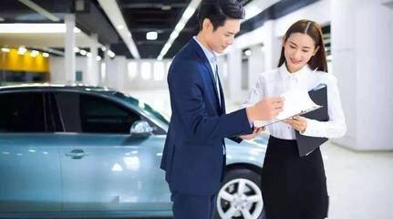 汽車(chē)銷(xiāo)售顧問(wèn)報(bào)價(jià)策略 如何平衡客戶滿意與利潤(rùn)空間