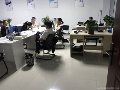 速盈經(jīng)濟(jì)信息咨詢 洞悉市場(chǎng)脈搏，賦能商業(yè)決策
