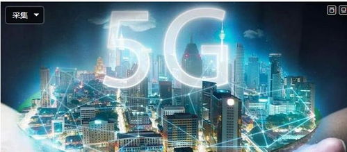 5G龍頭停不下來 A股5G產(chǎn)業(yè)鏈及各領(lǐng)域龍頭名單及深度解析（上海網(wǎng)絡(luò)技術(shù)服務(wù)視角）